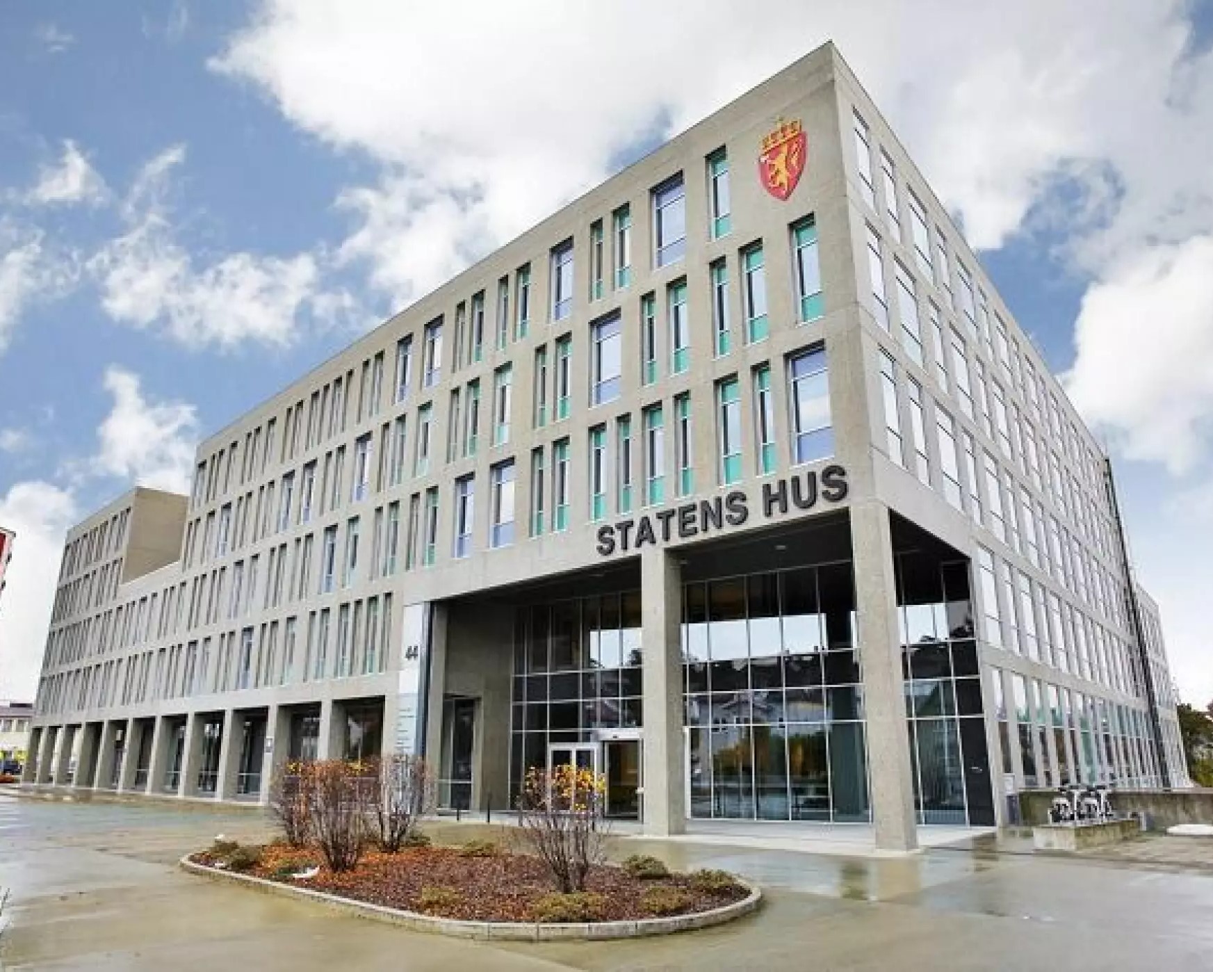 Foto av Statens Hus i Stavanger, hovedinngangen